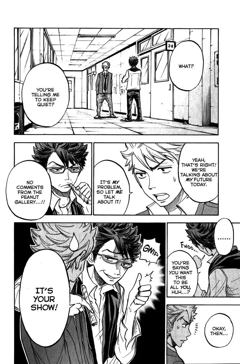 Yankee kun to Megane chan Chapter 177 18